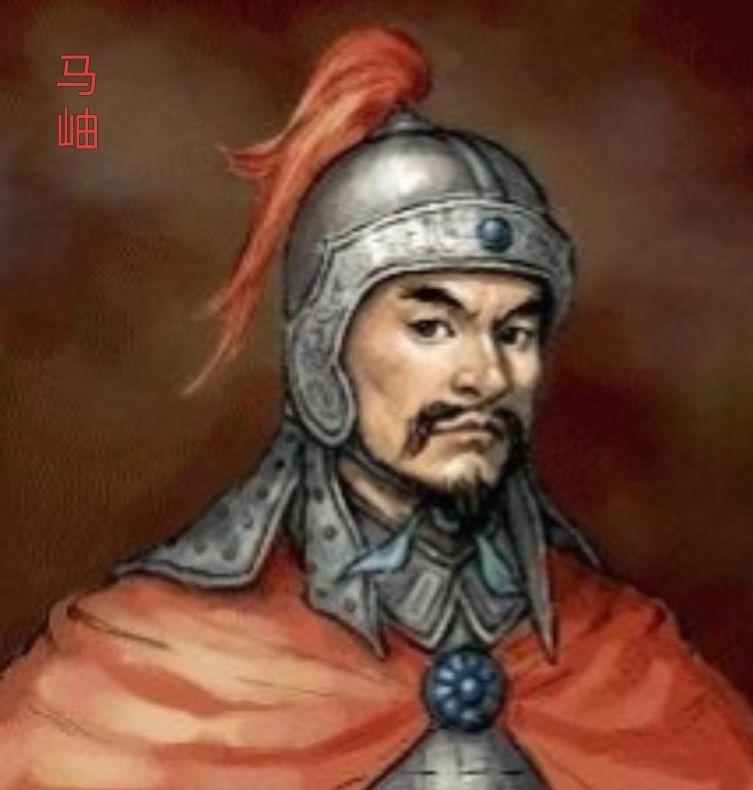马岫，是南北朝时期南朝梁的将领，在南朝梁与西魏冲突中镇守安陆，城孤势危后开城投降