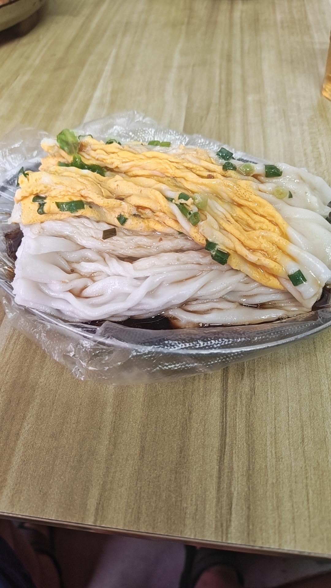 还是广州肠粉好吃！