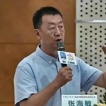北京协和医院张海敏博士说：“坦白讲，人一旦离世，他生前穿过的衣服，戴过的手表，盖