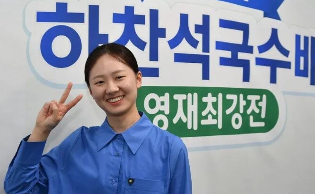 韩国棋战~金恩持再夺兰雪轩杯冠军


12月9日，韩国金恩持九段在中国福州刚结束