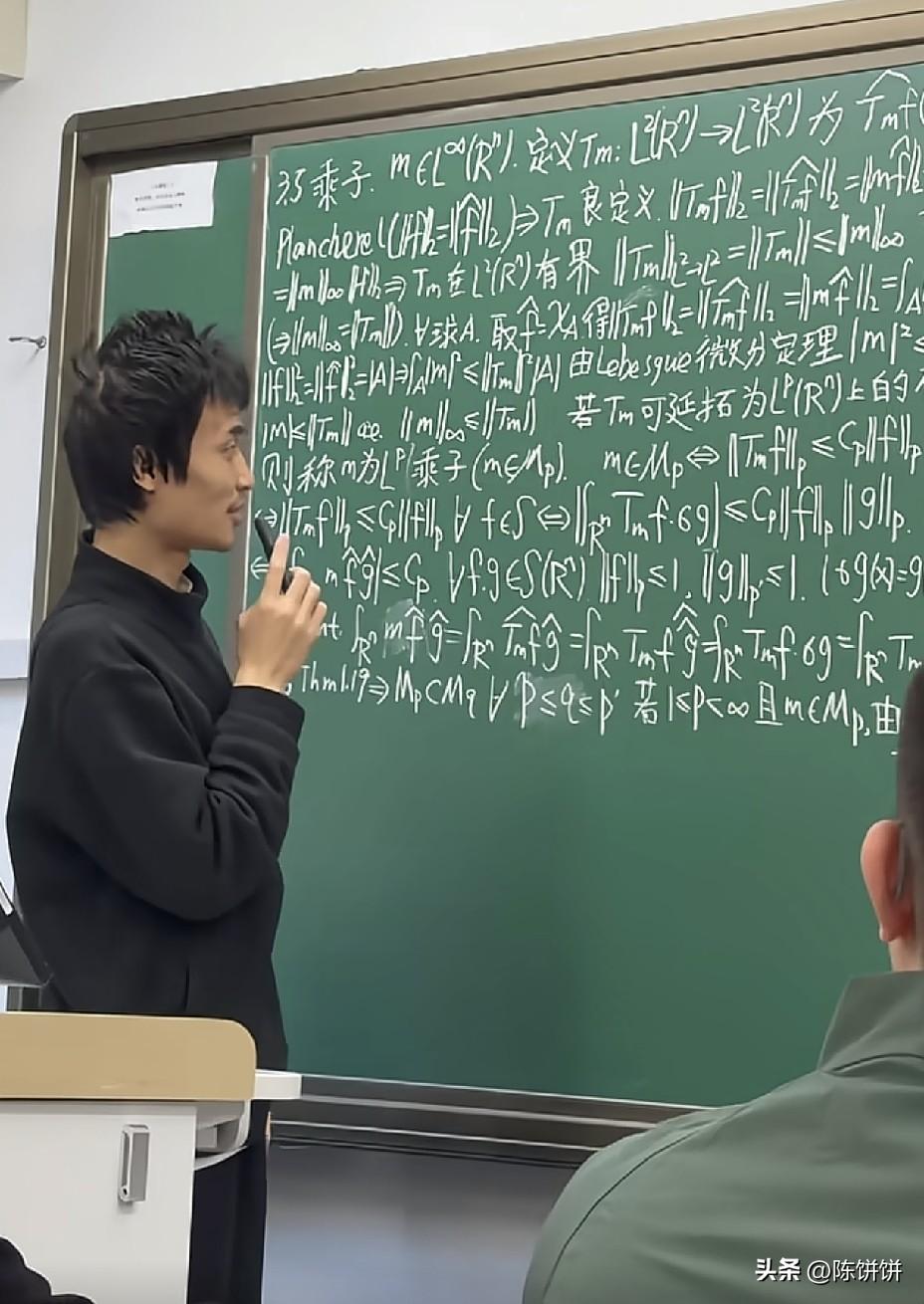 平台上有哪位学霸能看懂韦神的课？