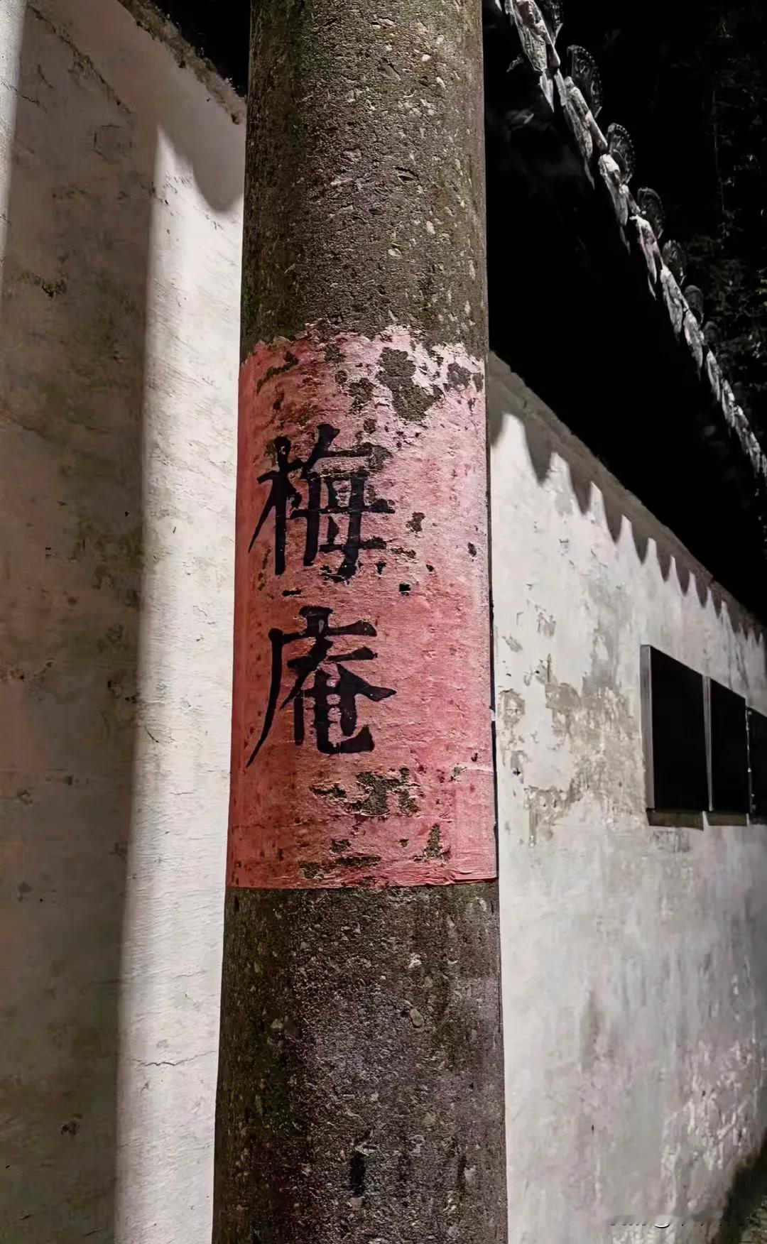 自己到底能不能给自己计算未来的日子？

自我改变做不到？
自我安慰可以吧。

看