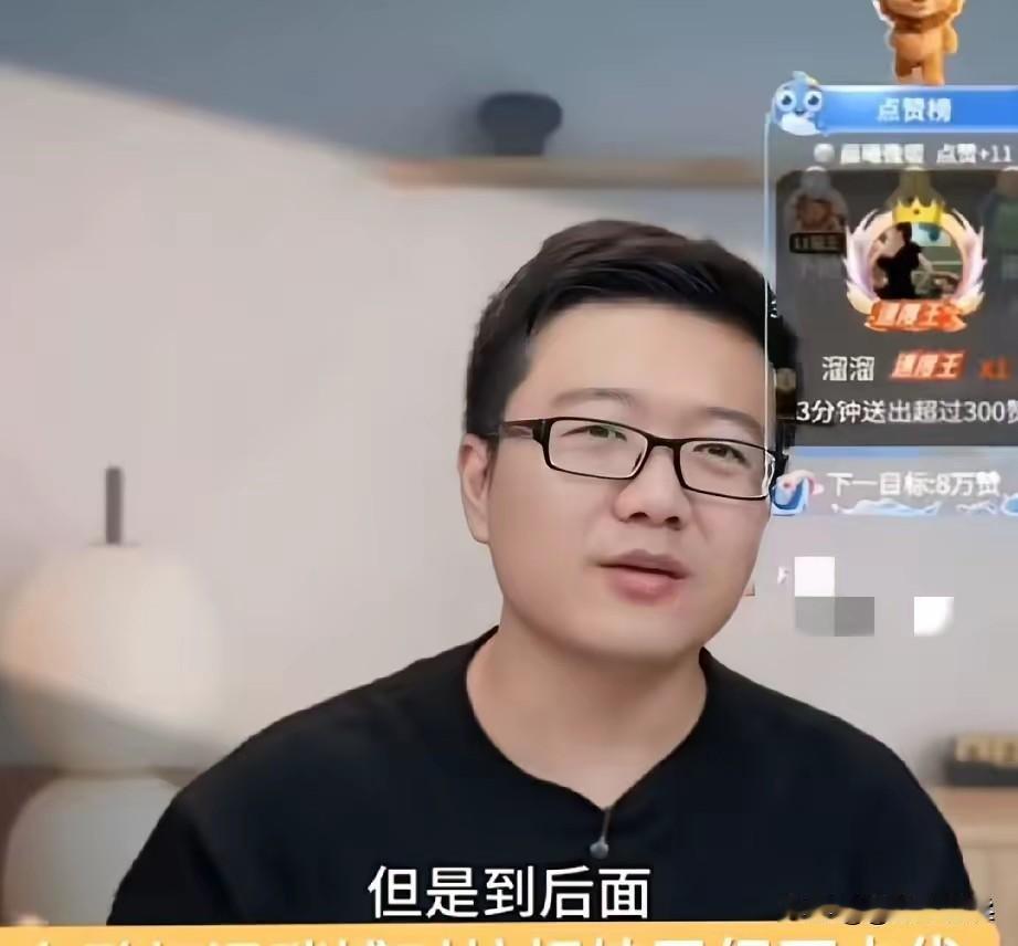 网友问莱维为什么让林诗栋上男单？
莱维说林诗栋好歹把亚运会其他外协都打过一遍，输