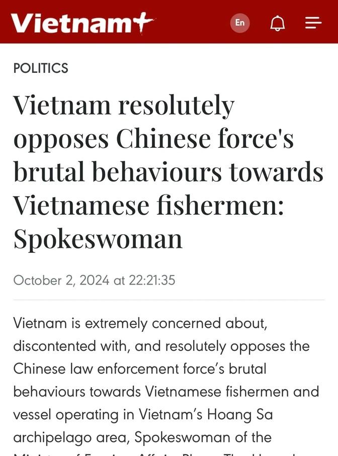 越南那边的外交部说他们很担心，也很反对中国海警船在西沙群岛那块海域对越南渔民的行