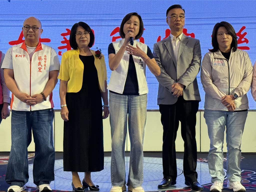 高雄市长选战升温 柯志恩、赖瑞隆母亲节前夕育儿政见大比拼
2026地方选举日渐逼
