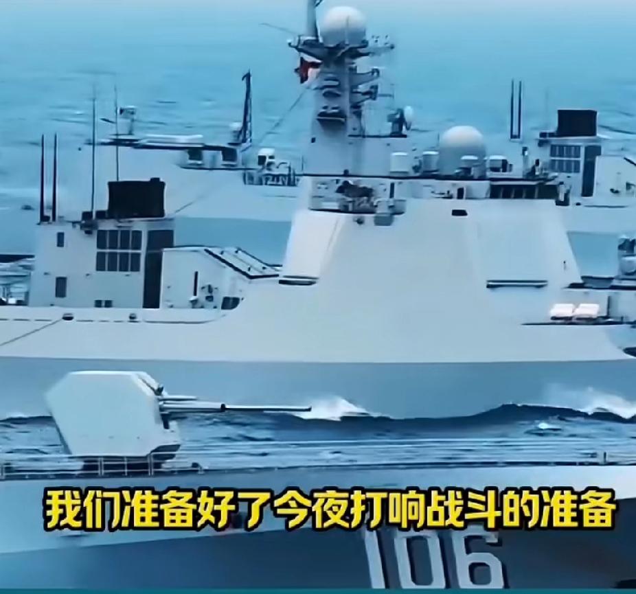 西方国家已经扼制不住中国经济的发展，急需一场战争打断中国的发展，但他们又害怕，害