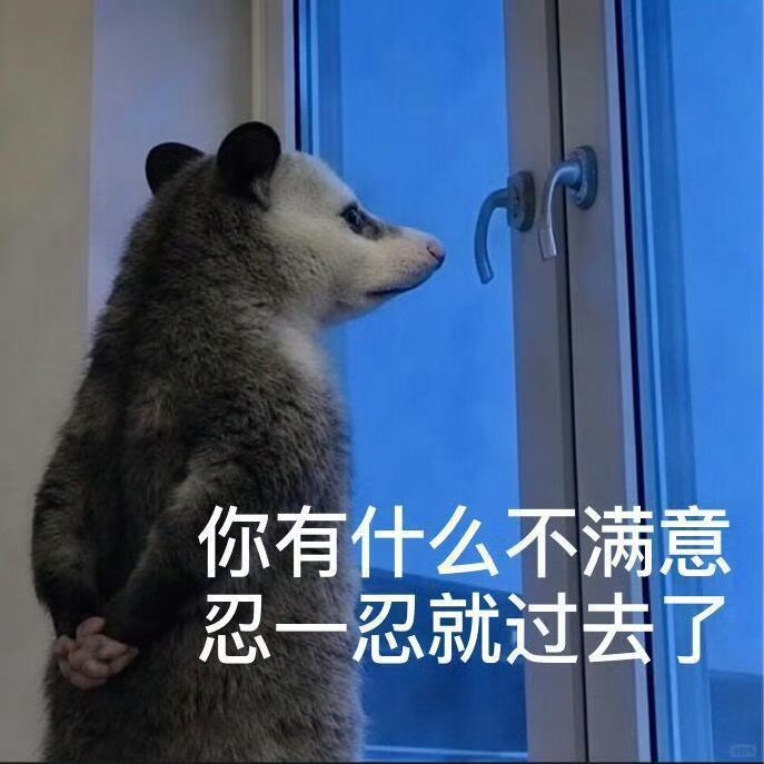 分享图片 