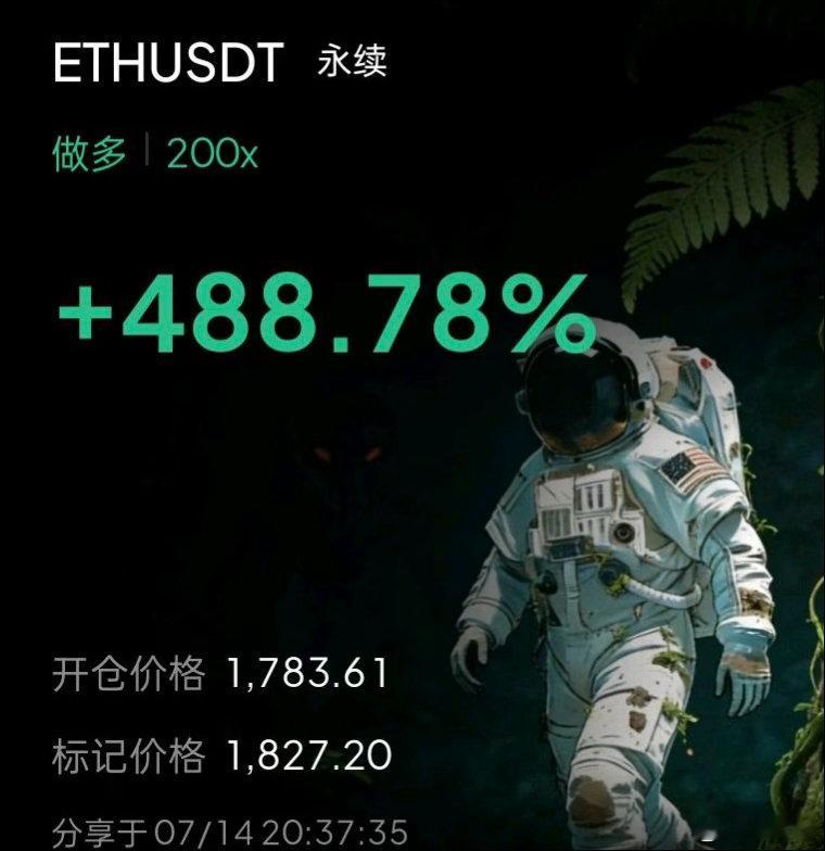辰野的预测不是靠运气来随意猜测的，对小伙伴的负责是我们始终坚持的信念！晚间多种饼
