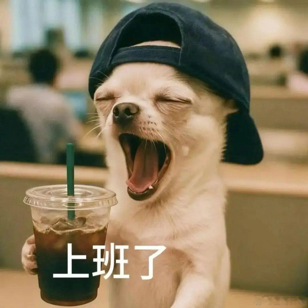 眼光放长远，不纠结一时得失；格局放开阔，不畏惧一时成败。心有天地，路自宽广；心怀