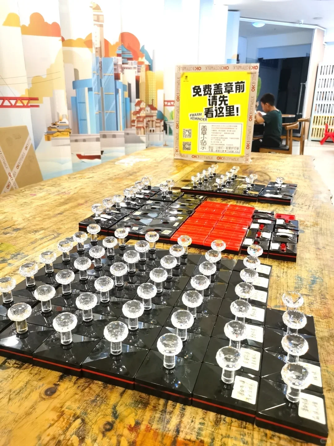 有没有人在解放碑？来帮我数数有多少个章