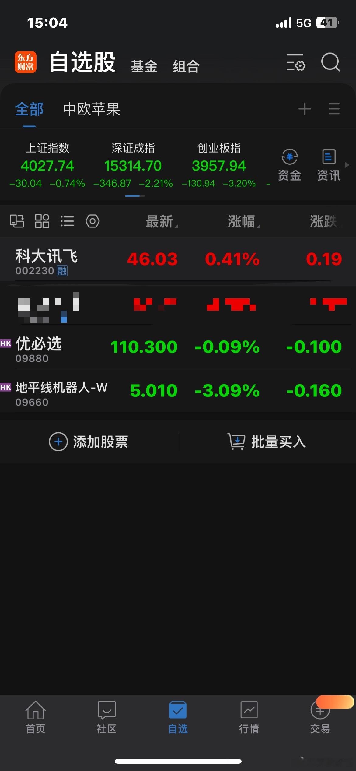 AI应用爆发的超级大周期将会长达20年，当AI大牛市从算力层转向应用层，这才是整