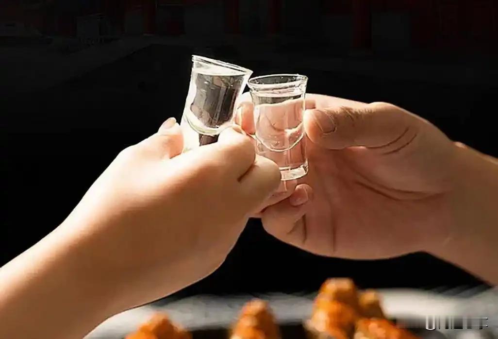 往后啊，少点拧巴，多点释然。该拼的时候别偷懒，该歇的时候别硬扛。愿你喝了这杯酒，