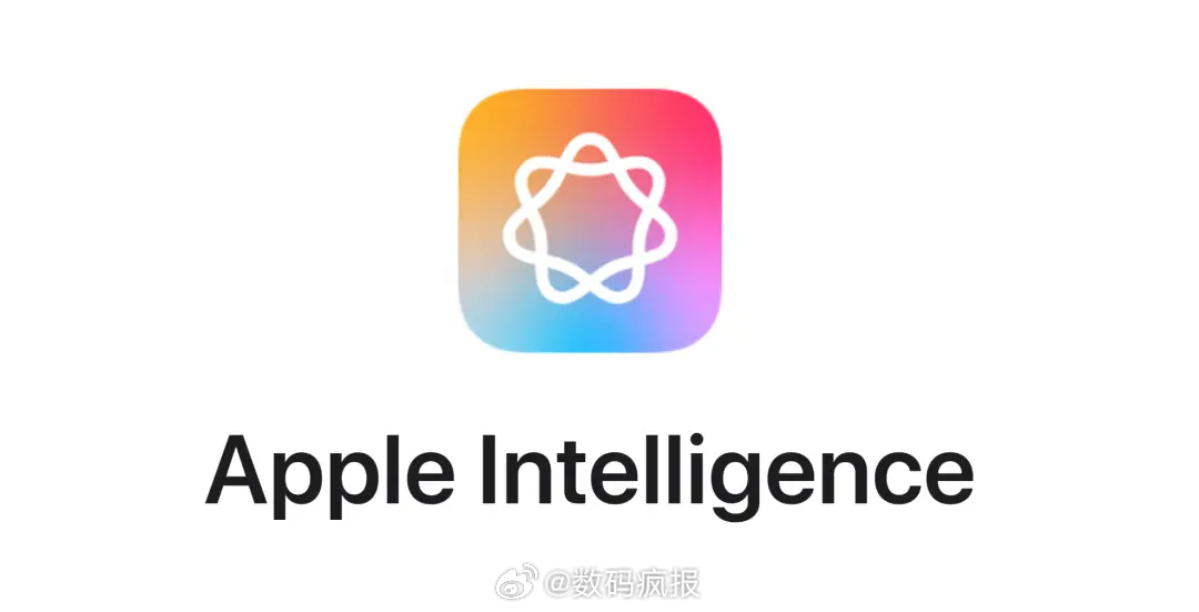 Apple Intelligence国行版预计年底前才能上线，2026年1月或者