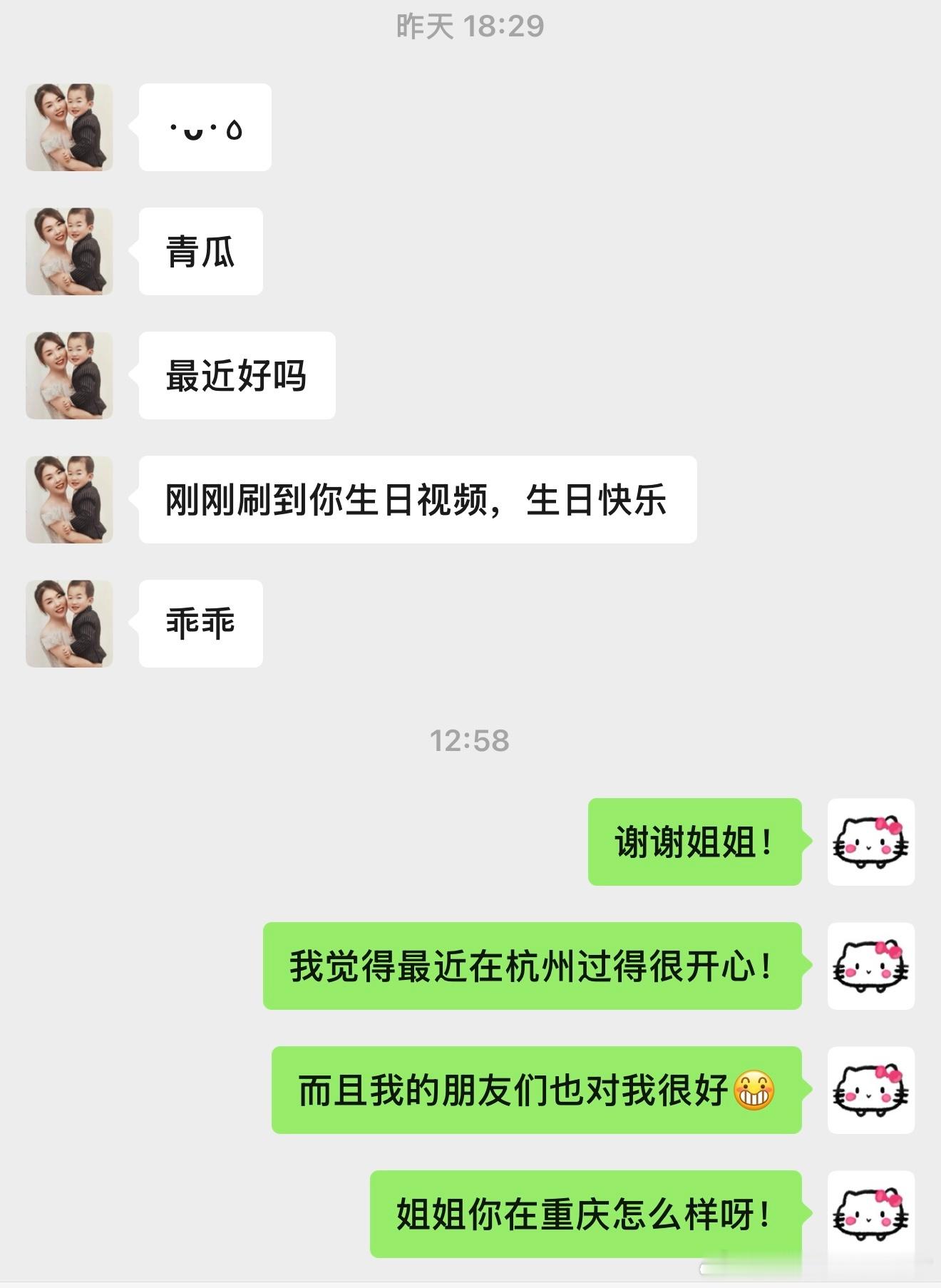 我给你们讲！！！我一定要给你们推荐一下这个姐姐这个是我在大学城经常找的一个做家里