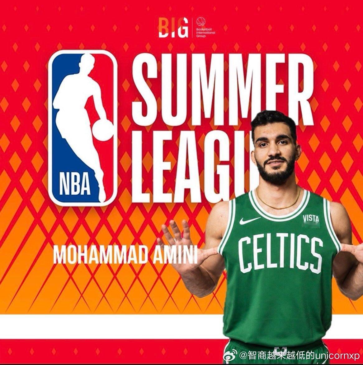 伊朗后卫阿米尼NBA夏联首场比赛未获出场机会NBA亚洲篮球