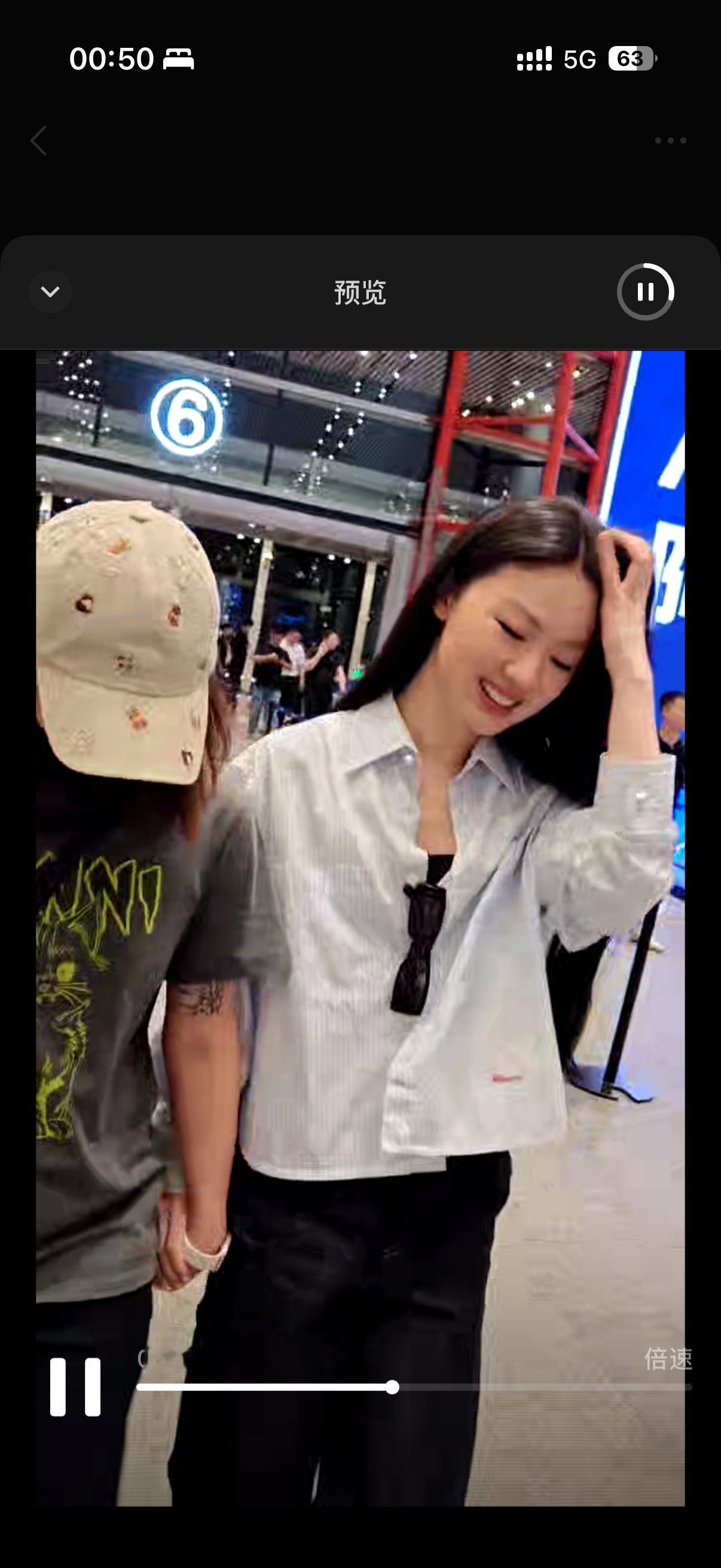 你们等等，今晚纯很开心啊 