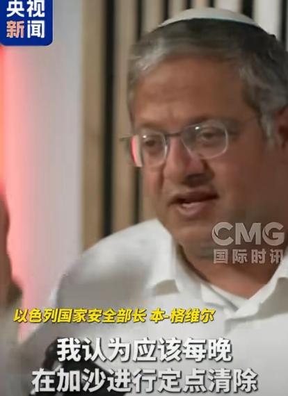 日本人在外网上总有一些奇谈怪论，他们责怪中国人，说二战都已经过去81年了，中国人
