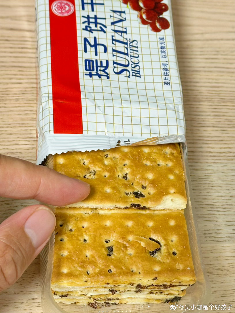 我最喜欢吃的几款饼干之一，有没有同好