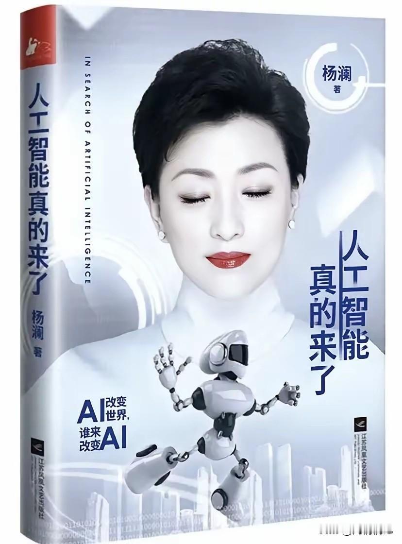 不管你信不信，2026年将会出现这四大现象：
 
1. 钱会越来越难挣，房子价格