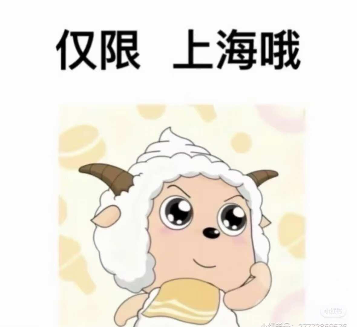 染发
互勉模特！长期要，互相（模特！长期要！！！
做头发不要💰！
每天都要！
