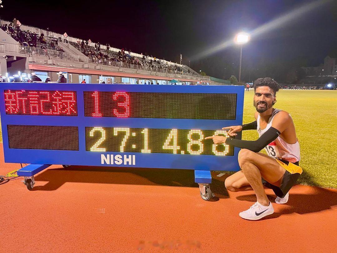 印度 Gulveer Singh 在日本八王子长距离田径赛中以27:14.88创