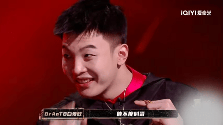 弹壳嗓音比14年前厚了，小白flow也没那么冲了。再唱Forever，不是还原，