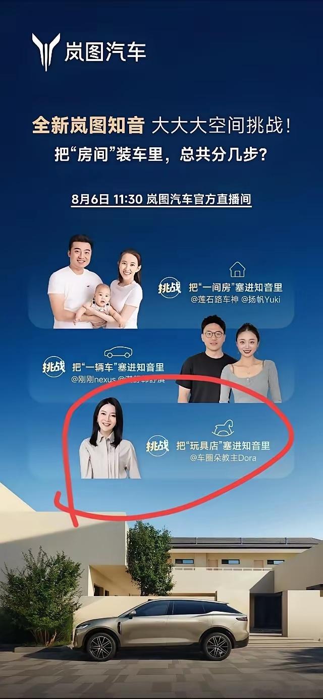 hi模式那帮企业，他们并不知道一荣俱荣，一损俱损的道理…… ​​​