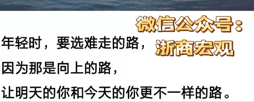 A股换仓的代价可能短期卖掉，它又涨了！但只要是与长期人类发展趋势一致，代价几乎为
