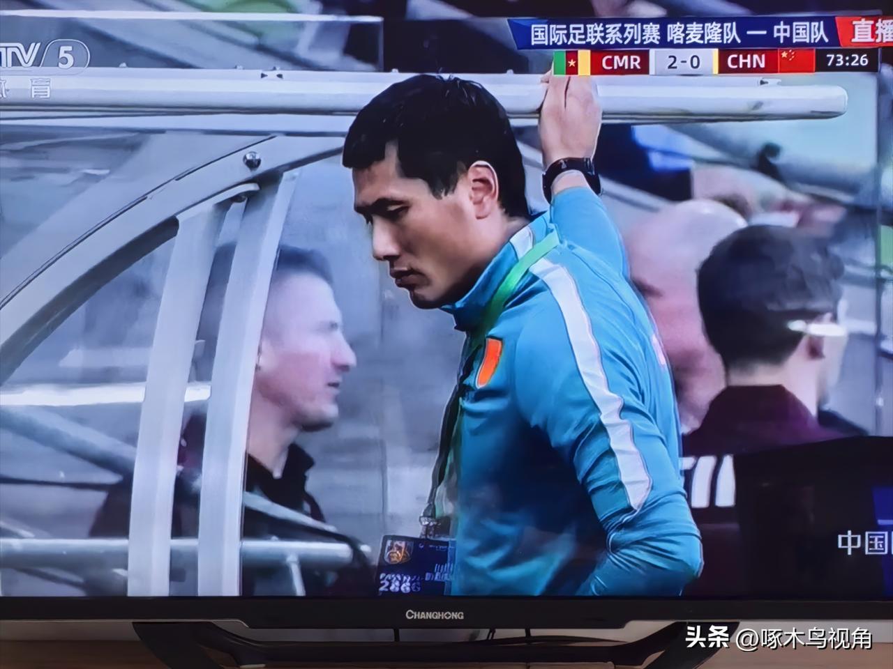 输了是整体实力的差距，不过中国队还是有4人值得肯定，2人犯点小错误。
面对喀麦隆