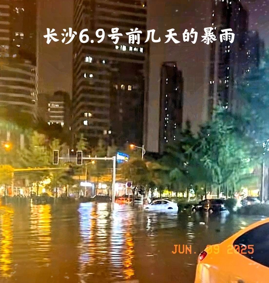说到长沙，从开始到现在，有一个致命的缺点，那就是长沙城区一到暴雨来临，长沙的城区