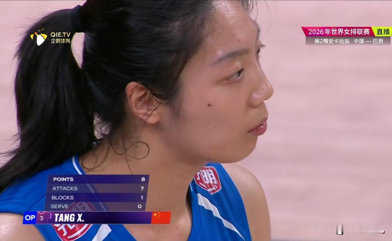 庄宇珊低迷唐欣挑担，中国女排世联赛负巴西
6月20日，中国女排世联赛安卡拉站第三