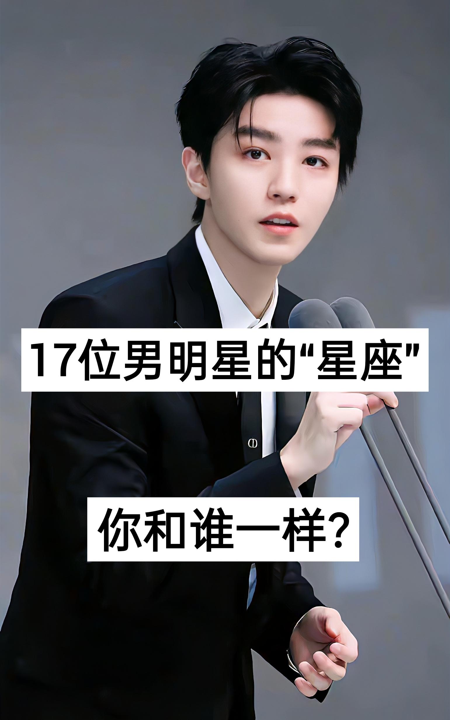 你跟谁一样❤️