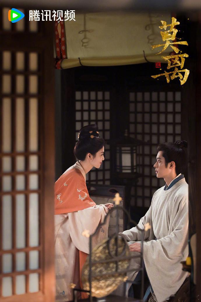 惊艳暴击！白鹿丞磊《莫离》首张剧照曝光，眼神交织满是故事，白鹿单人剧照更是美到窒
