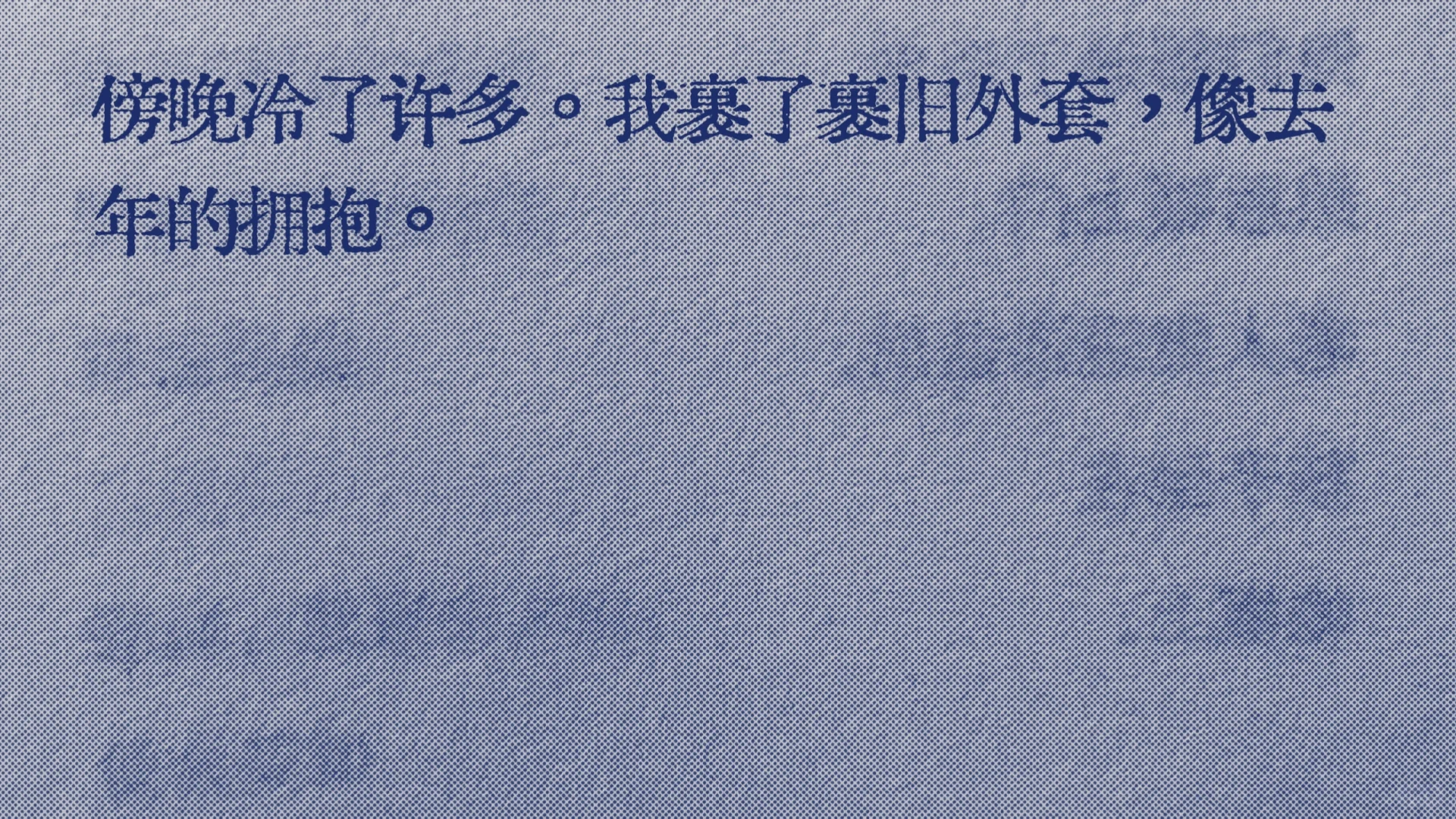 我可太爱这个了😭