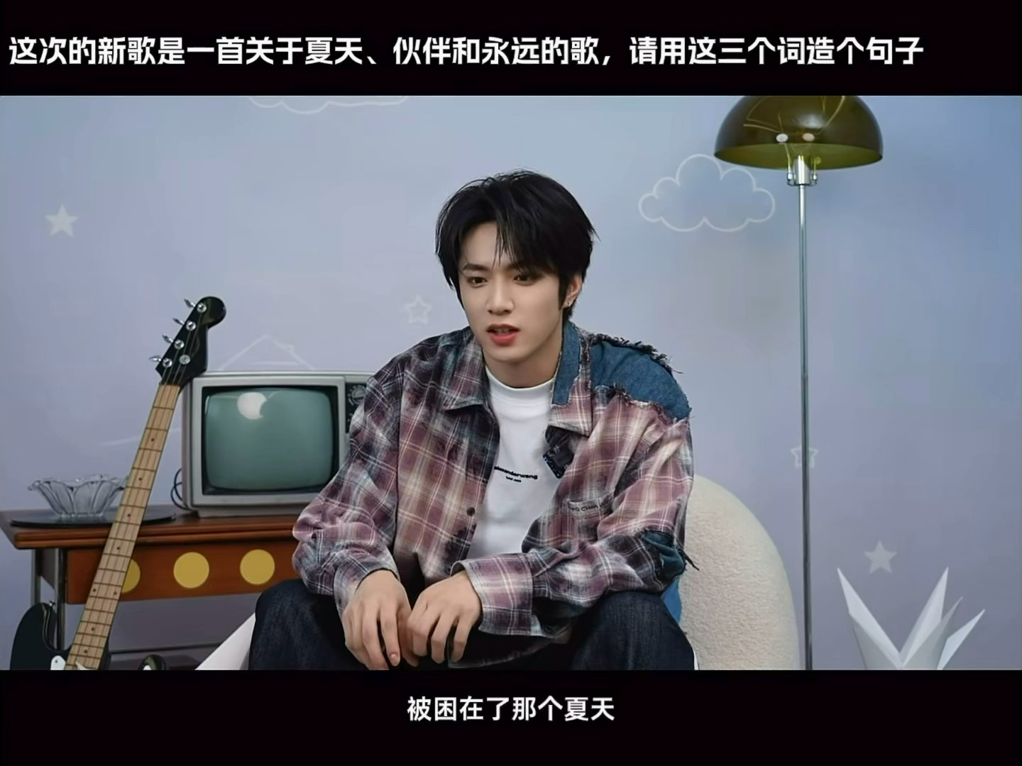 怎么会想到困在夏天呢文文😢刘耀文小狗贴纸 .为刘耀文守护星愿 .星愿生日企划