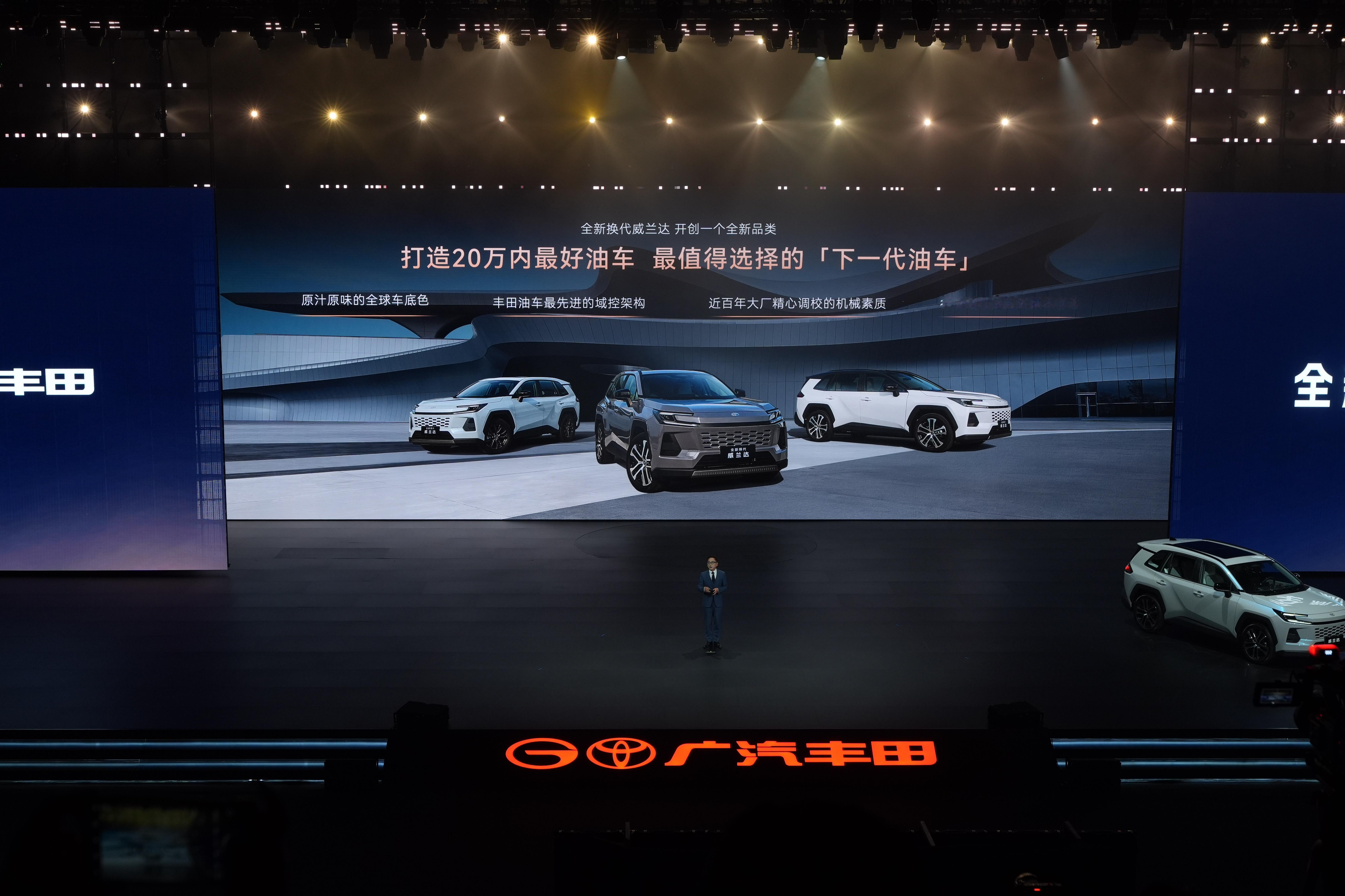 全新换代威兰达，正在重新定义油车的可能性。它不仅延续了纯正的全球车基因，更以电车