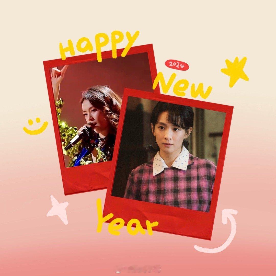 重生之我在年代剧里当浪姐 陈昊宇在新剧里太带劲了！大波浪配喇叭裤，活脱脱年代时尚