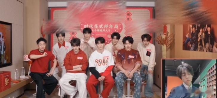 时团复刻24年热梗  一整个被时团拿捏住，24年热梗信手拈来，复刻热梗那叫一个绝