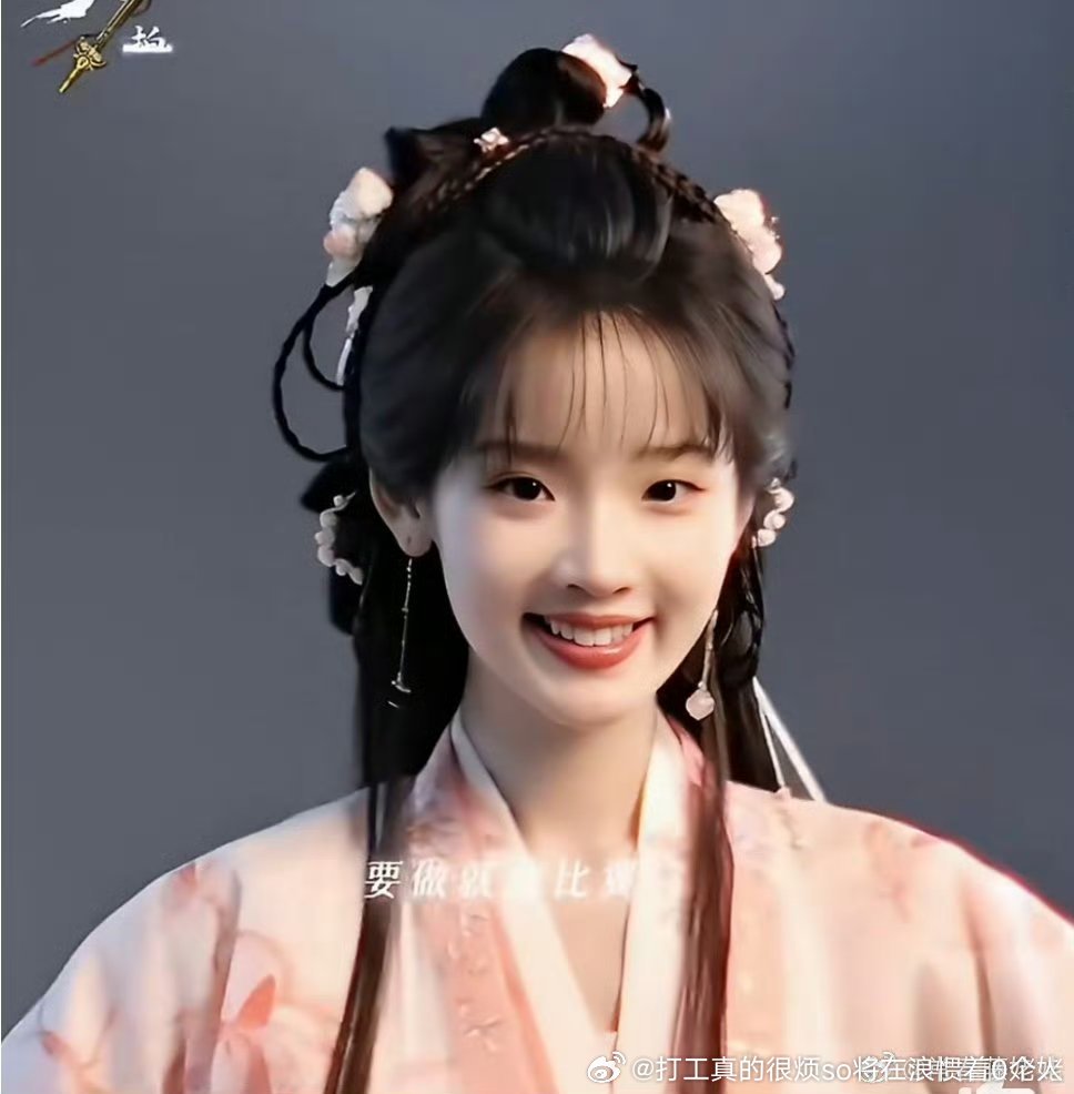 还是之前的宽眼距小清秀好一点