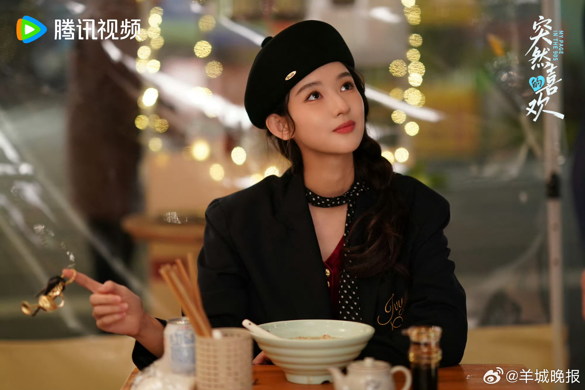 【分享夜幕降临时分你的计划安排】夜幕已至，新的一天又迎来新的计划与安排。暮色霭霭