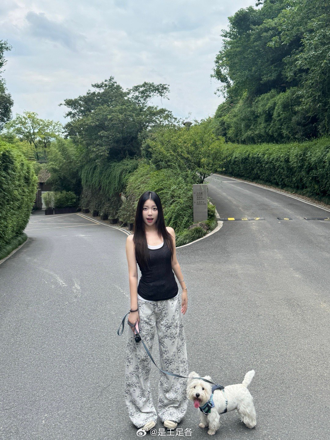 yeah⛰️ ​​​