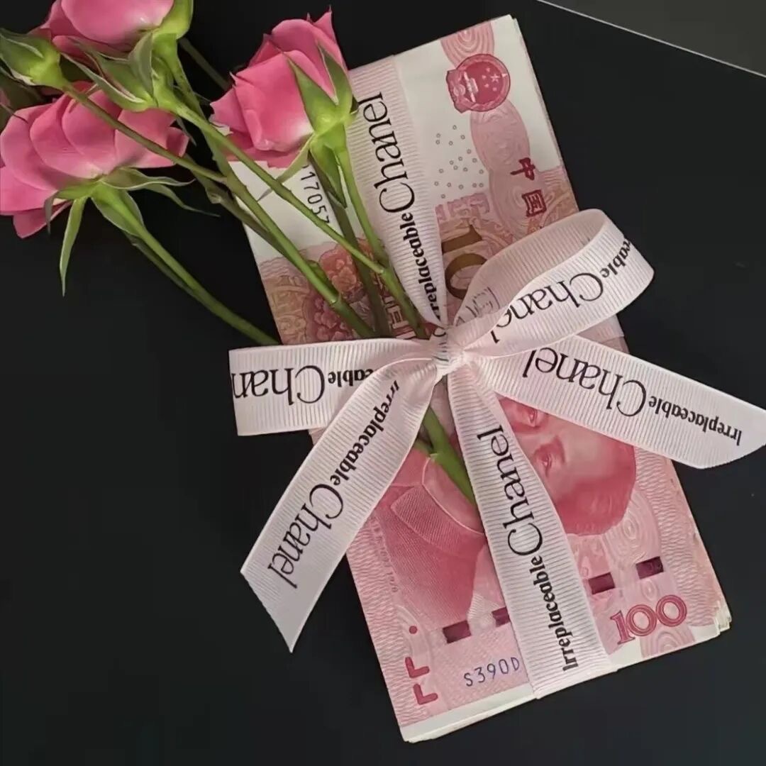 🌱𝒢𝑒𝓉 𝓇𝒾𝒸𝒽 💰“受不起任何意外 意外之财除外 ” 