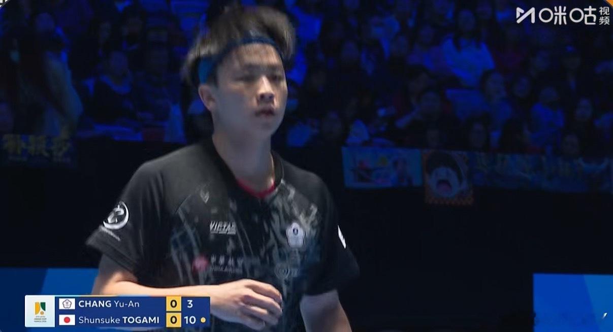 张佑安0-1户上隼辅看来那天打完宇田之后 张佑安真是断电了