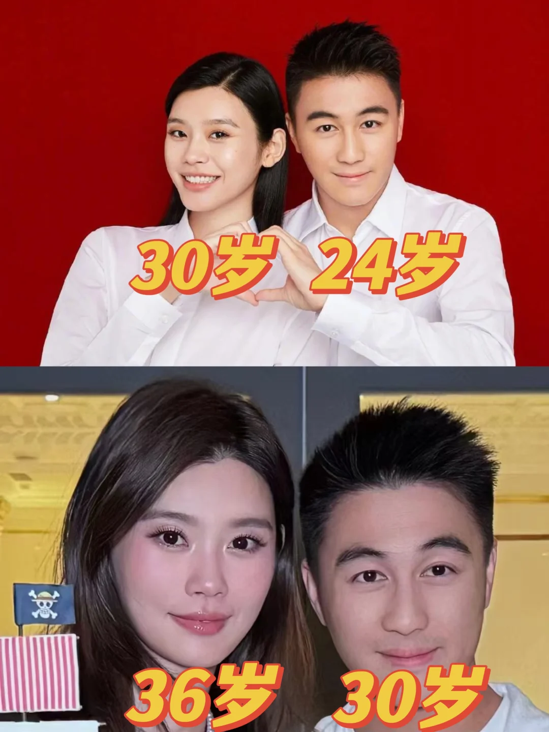 没人觉得奚梦瑶很恐怖吗...