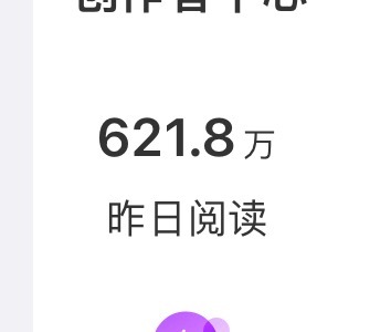 我吓哭了我吓哭了 