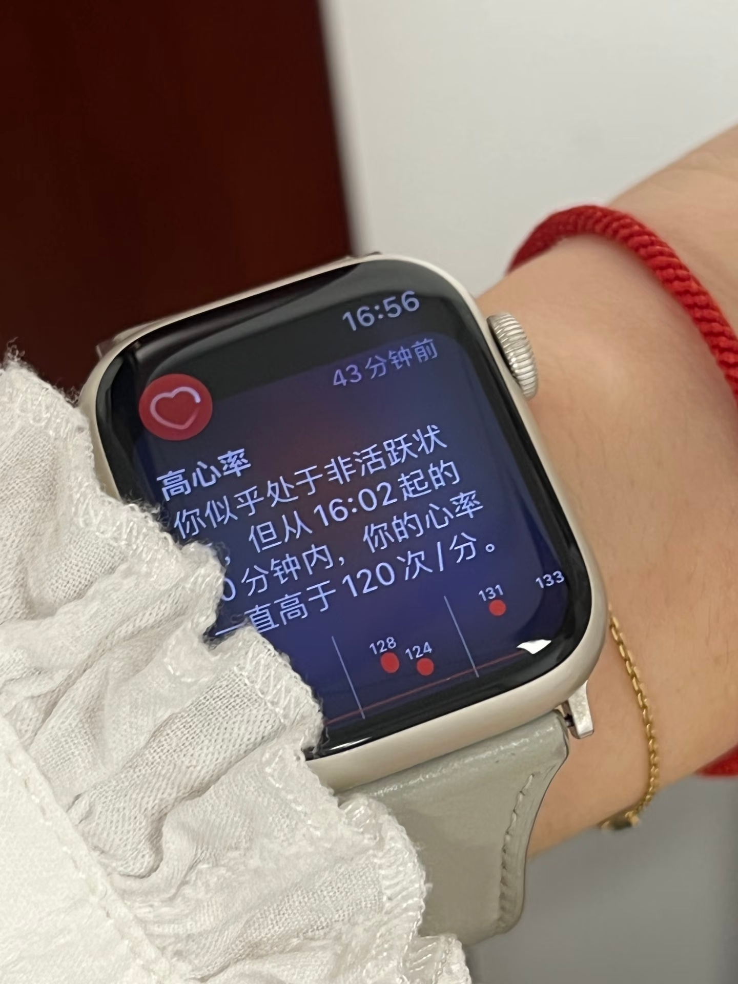 答辩别戴电子手表我发现了这何尝答辩怎么不算一种极限运动呢，我记得很清楚大学在台上