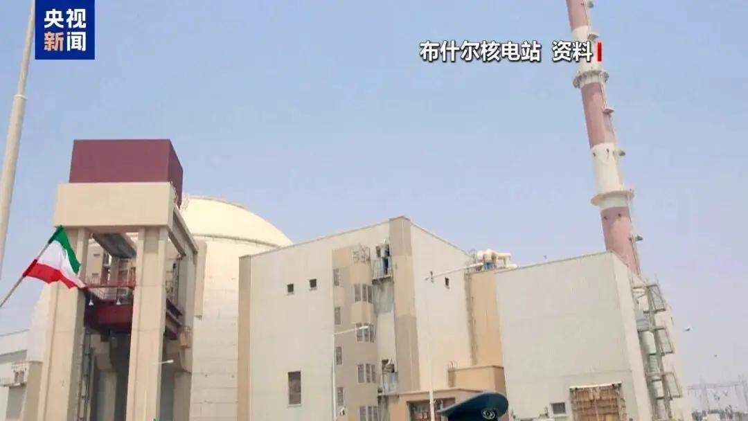 伊朗核电站再遭袭。
伊朗布什尔核电站再遭袭，1名安保人员死亡。

据伊朗方面消息