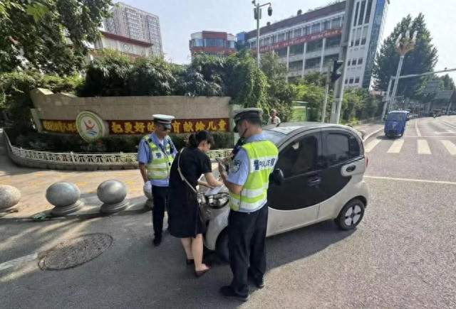 南阳'老头乐'退场：禁了代步车，谁来接住老年人的最后一公里