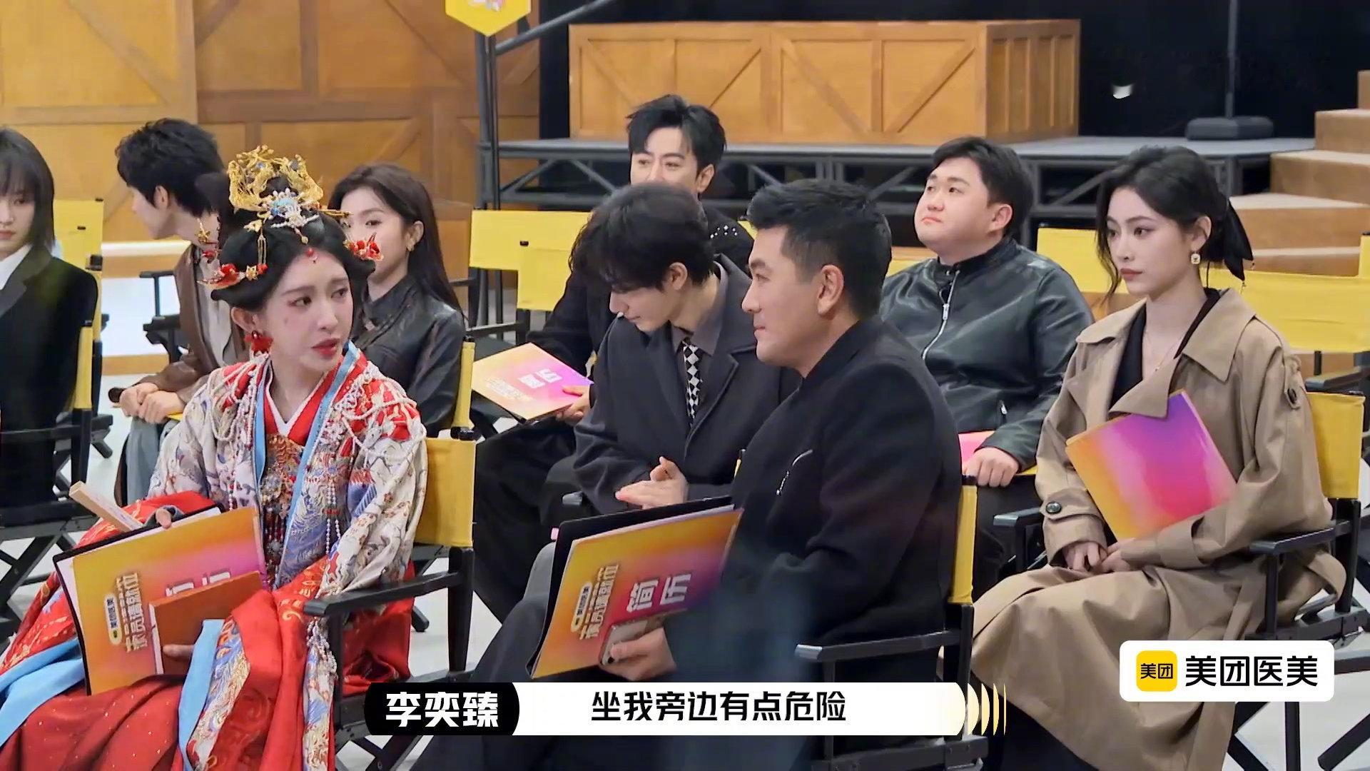 杨子再聊就要给李奕臻发offer了  谁懂啊，杨子和李奕臻一聊天，画风就变得清奇