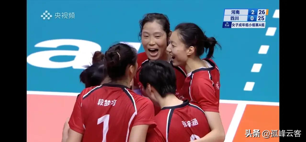 夜谈体育.我们因为谁而喜欢了某项运动—
1、因为朱婷，我们喜欢上了排球
2、因为